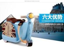 Travel Boarding Luggage Suitcase Art.276169 Blue  lagaminas-sėdynė su ratukais 3in1