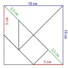 Wooden Toys Puzzle Art.277455 Travel Tangram Puzzle - Block Book Road Trip Game Puzzle Shape Game with Solutions for Youngsters Challenge - IQ Educational Toy Gift Brainteaser, Interactive Pl