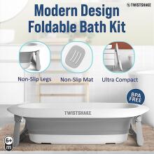 Twistshake Bath Bundle Art.78996 Cloud Modern luxury bathing set