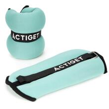 Weight plates for exercises 2 x 1.5 kg ACT0129