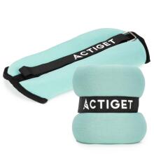 Weight plates for exercises 2 x 1.5 kg ACT0129