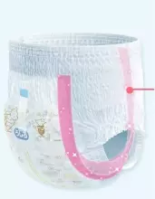 Moony Natural  Art.279041  Japanese diapers L 9-14 kg, 1 pcs