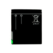 AGFA AGFAPHOTO ZK01 Li-on Battery 3.7V 400mAh 1.48Wh