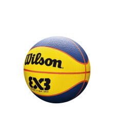 WILSON basketball ball FIBA 3X3 REPLICA GAME BALL