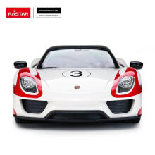 Car - 01699 - R/C - licensed by  - PORSCHE