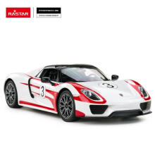 Car - 01699 - R/C - licensed by  - PORSCHE