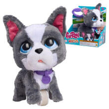 Pliušinis žaislas - 81617 - FURREAL - WALKALOTS - BULDOG
