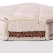 La Bebe™ mattress 120×60 cm Sleep, coconut fiber + HR foam + wool, 6 cm coconut + 2 cm HR foam