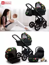Babylux Sky Lark Art.286435 Grey Flex  Universal 3-in-1 stroller
