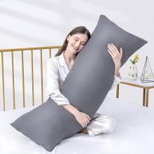 La Bebe™ Easy Maternity Pillow Art. 5-171 Wild Life. 135 x 40 cm