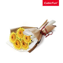 CUBICFUN 3D dėlionė „Saulėgrąžų puokštė“