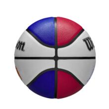 WILSON JR NBA DRV LIGHT krepšinio kamuolys