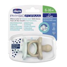 Chicco Silicone Physio Soft Art.288263 Mix Color Sleep-safe silicone pacifier, molded, 0 m+,2 psc