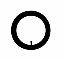 Bebe Basic Mini 12” Size Art.288456 Inner tube – spare part