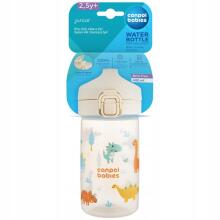 CANPOL 56/624_water bottle for children from 2.5 years old JUNIOR beige