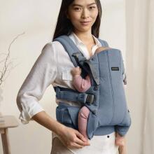 BABYBJÖRN nešioklė HARMONY WOVEN MELANGE, blue 088033
