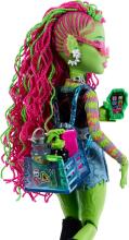 Monster High Venus McFlytrap lėlė – augalų stilius su Chewlian