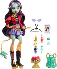 Monster High Jinafire Long – drakonė