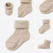 La Bebe™ Lambswool Natural Eco Socks Art.289444 Natural wool socks for newborns