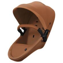Mima Xari Max Art.290218 Сhampagne Chocolate  Exclusive set: stroller unit, chassis and carrycot