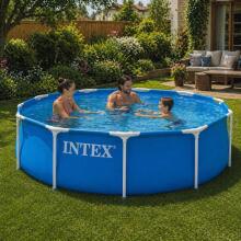 Garden round frame pool 305x76 cm with pump, INTEX 26702ND