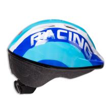 Vaikiškas Šalmas „Racing“ Dydis XS/S
