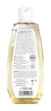 Paediprotect Baby Oil with Almond Oil Art.290770  Детское нежное масло  от 0+ мес, 200 мл