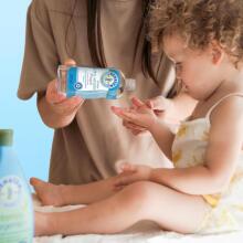 Paediprotect Baby Oil with Almond Oil Art.290770  Детское нежное масло  от 0+ мес, 200 мл