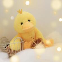 Cuddly Toy Velvet Plush Duck Art.144940 Minkštas žaislas Ančiukas, 23 cm