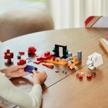 LEGO Minecraft Nether portal ambush