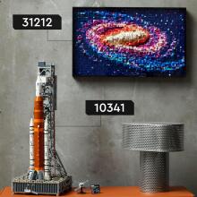 LEGO Art The Milky Way Galaxy Set, Space Model Kit for Adults to Build Art.31212 "Milky Way" Wall Art