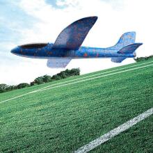 Bebe Basic Big Planer Art.294565 A glider made of lightweight and durable 48cm foam