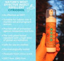 Plant Based Mozzi Pure Natural Art.296654  Спрей-репеллент NATURAL от насекомых MozziWatch 75 мл