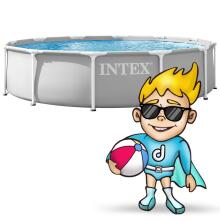 Intex 26712ND 366 x 76 cm 9-in-1 Frame Pool