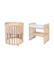 Waldin Oval Baby Collection Bed Crib  7 in 1 Art.297542 Natural Wood  Daugiafunkcinė medinė transformuojama lovelė 7 viename