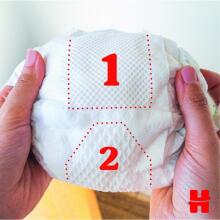 Huggies Extra Care 1 Art.2593231 diapers 2-5kg 50gb