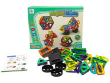 Blocks - 40380 / k1556 - MAGNETIC - 60 pcs