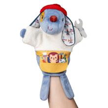 Hand puppet  - Jules the dog