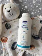 Chicco Baby Moments Powder Art.33798 Пудра-тальк защитный с рисовым крахмалом 150гр