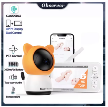 La bebe™ Accessories Monitor Babyphone Wireles Art.38931 White Детский монитор-видеокамера
