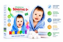 Karapuz Sensitive Powder Art.47984 Skalbimo milteliai kūdikiams nuo pirmųjų gyvenimo dienų, 400 g