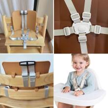 Kidsworld High Chair Safety Belts Art.52213 Aukštos kėdutės saugos diržas