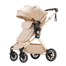 Shineey 3-in-1 Pushchair Buggy Art.U9-X Brown