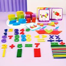 Happy Toys Puzzle Art.8709 Wooden Tangram Puzzle