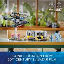 Lego Avatar Art.75573 Конструктор
