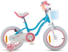 Royal Baby Kids Bike Wheels Collas 12'  Art.92087 Blue  Vaikų dviratis su dviračiu