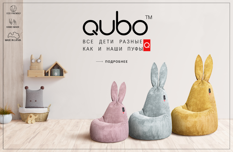 LT_qubo