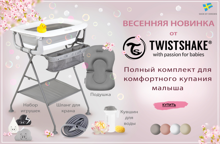 LT_TW